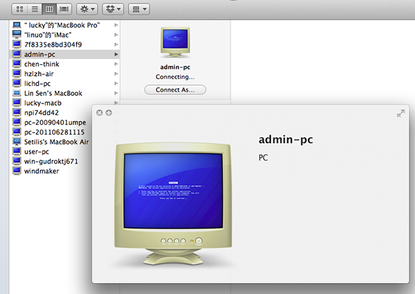  Mac OS X 中代表 PC 的图标